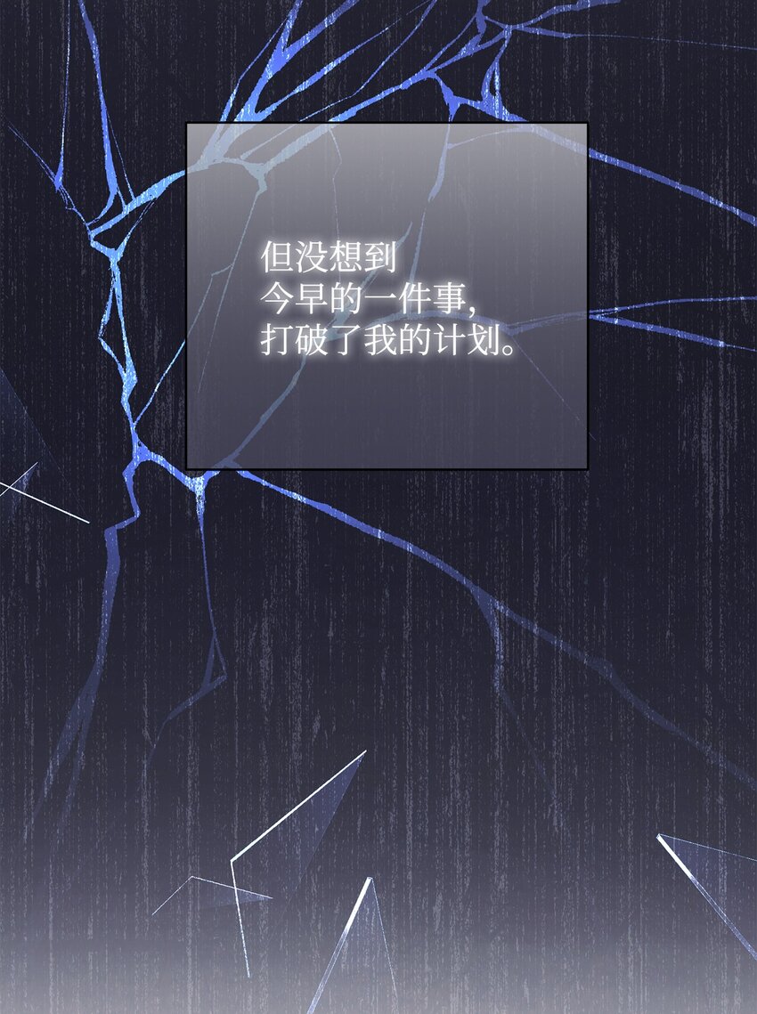01 穿越75