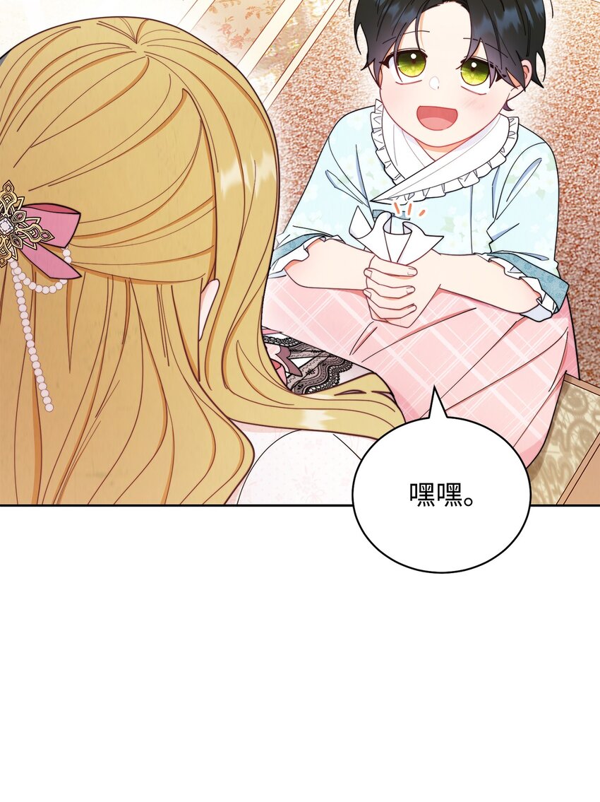 20 幸福的意义40