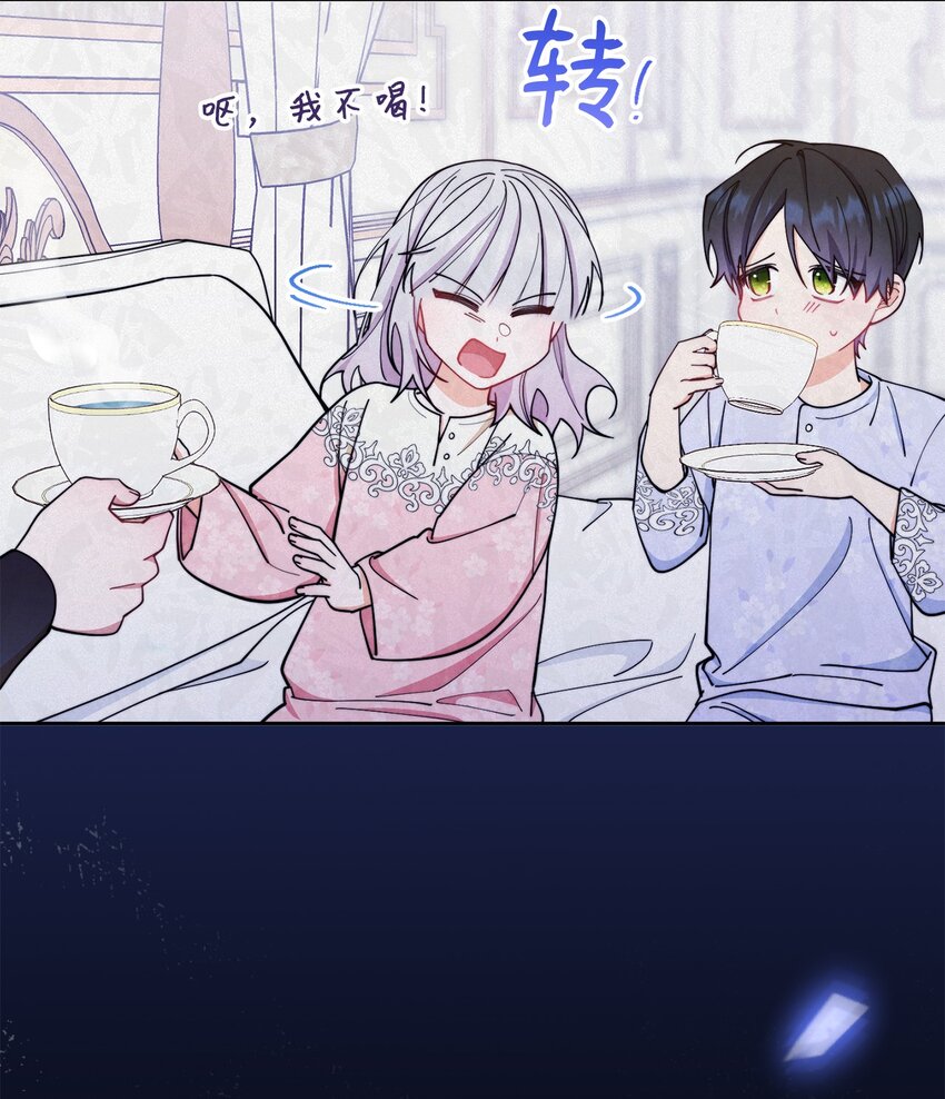 05 躁狂症22