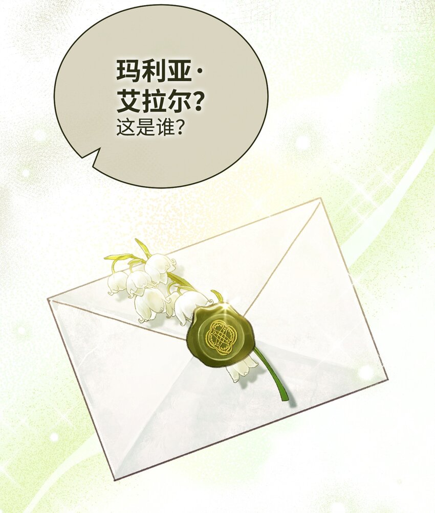 06 全家宴29
