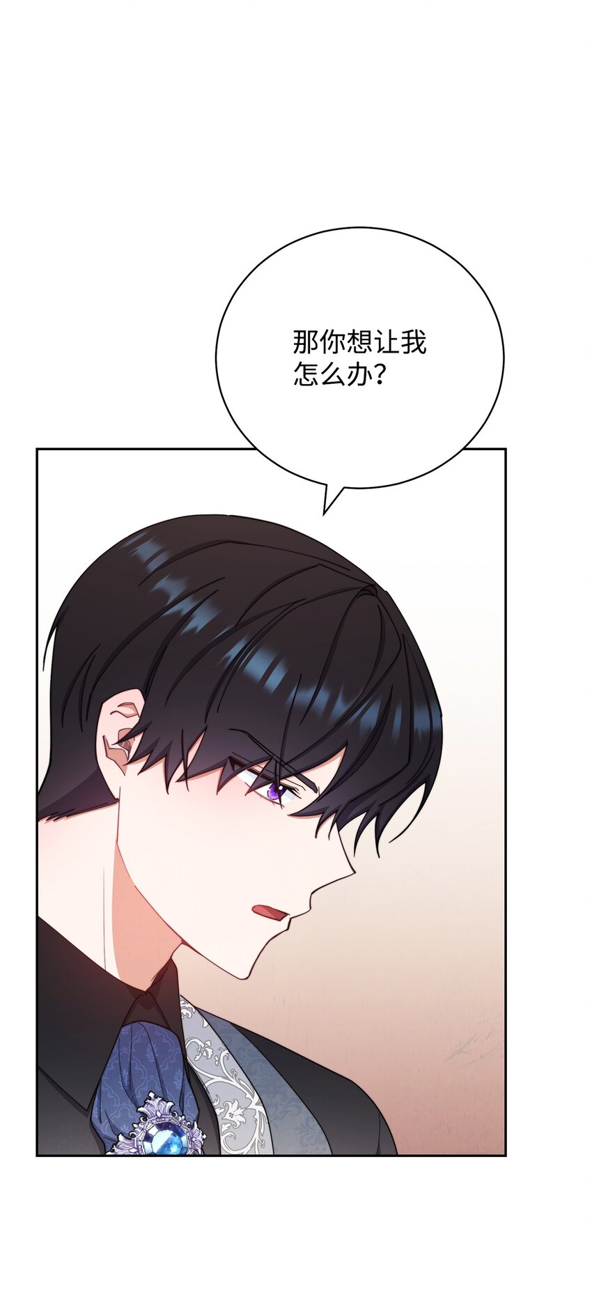 14 恶魔42