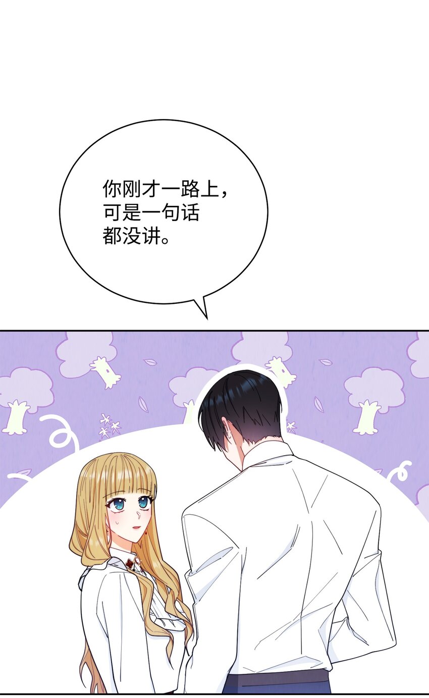 18 同寝25