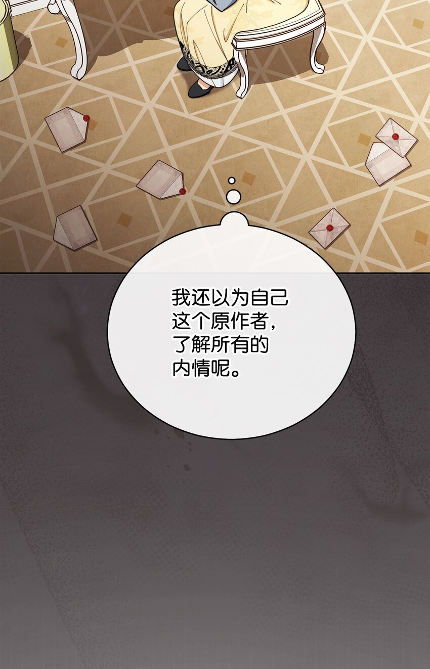 21 拒绝合同68