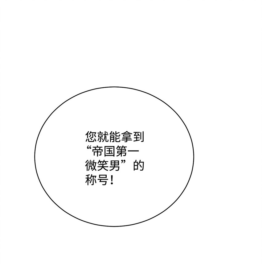 13 温馨49
