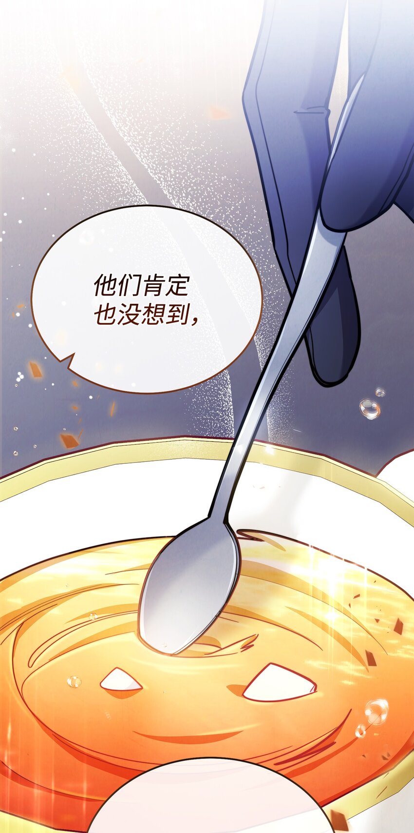 09 偷袭31