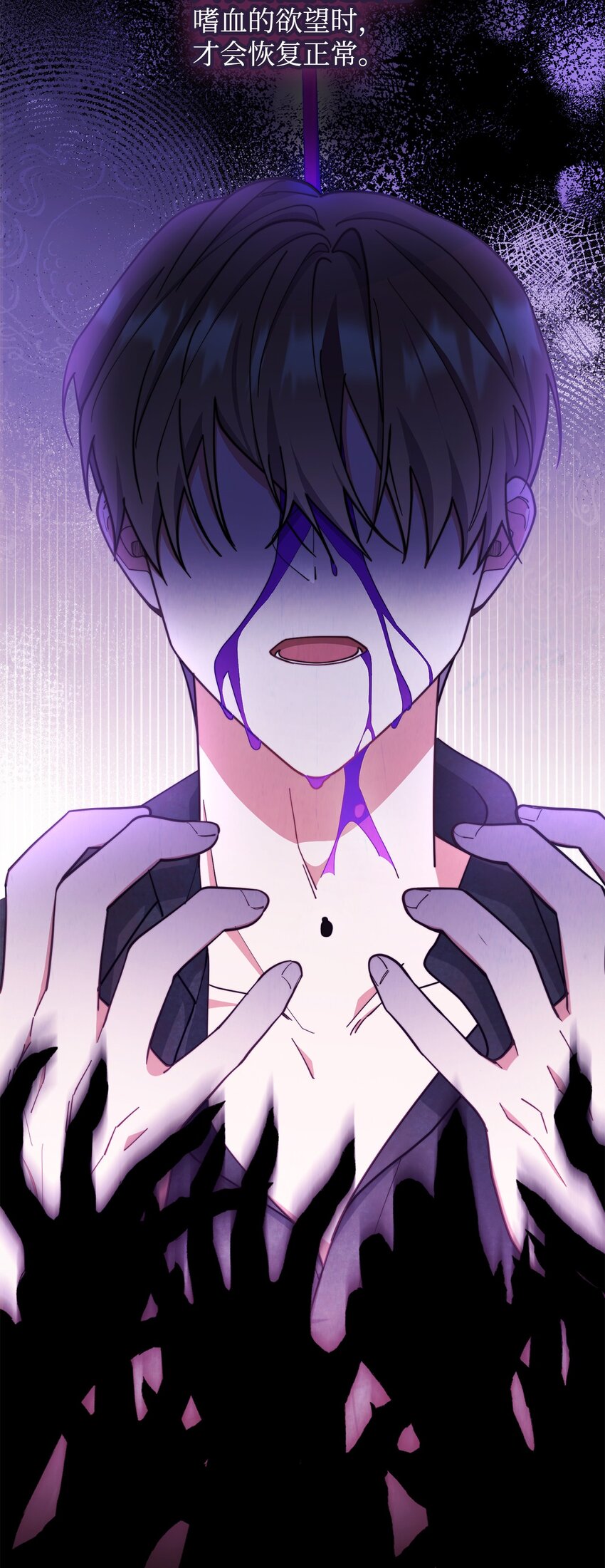 06 全家宴4