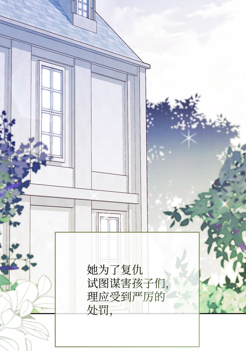 06 全家宴76