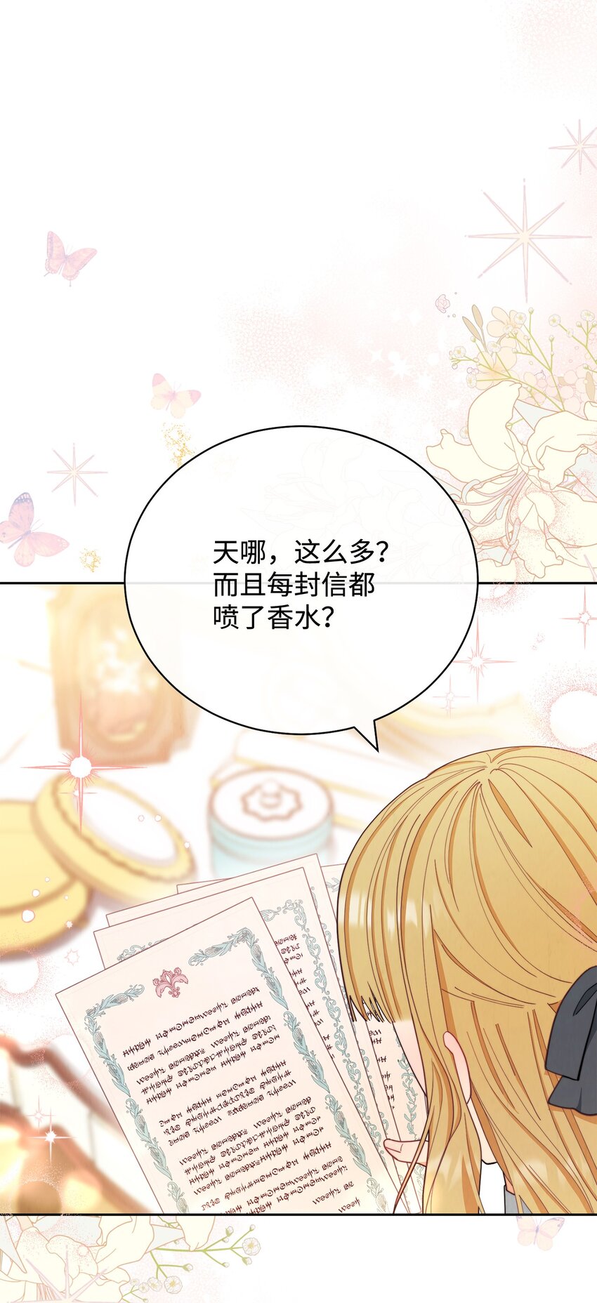21 拒绝合同59