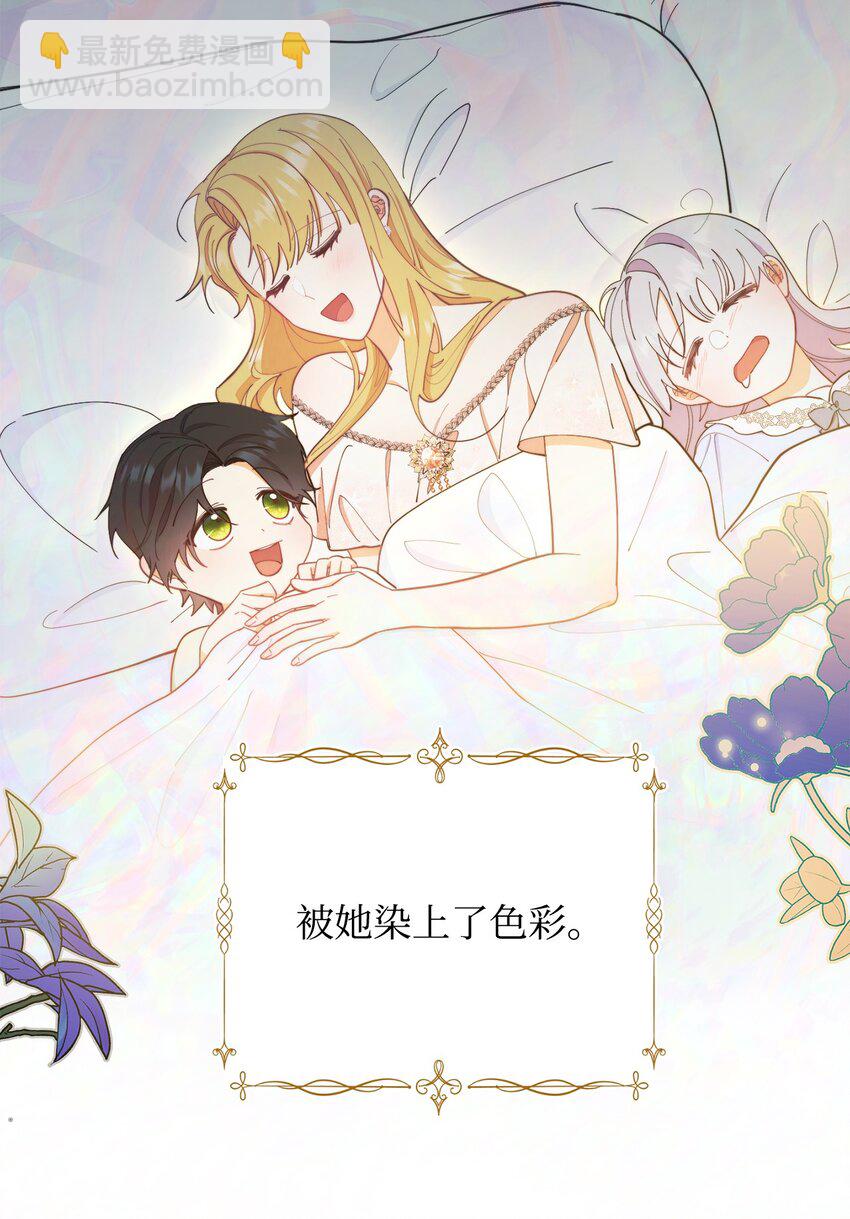 23 自私的诺顿10