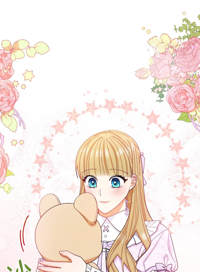14 恶魔45