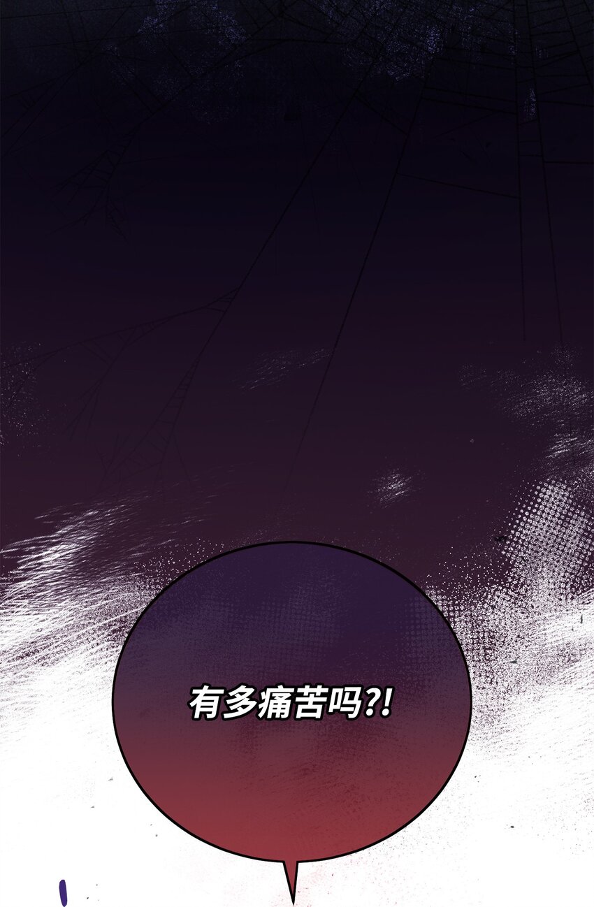 06 全家宴14
