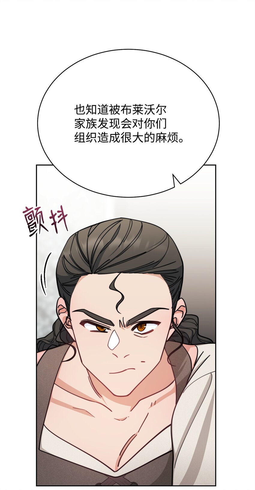 28 绑架风云21