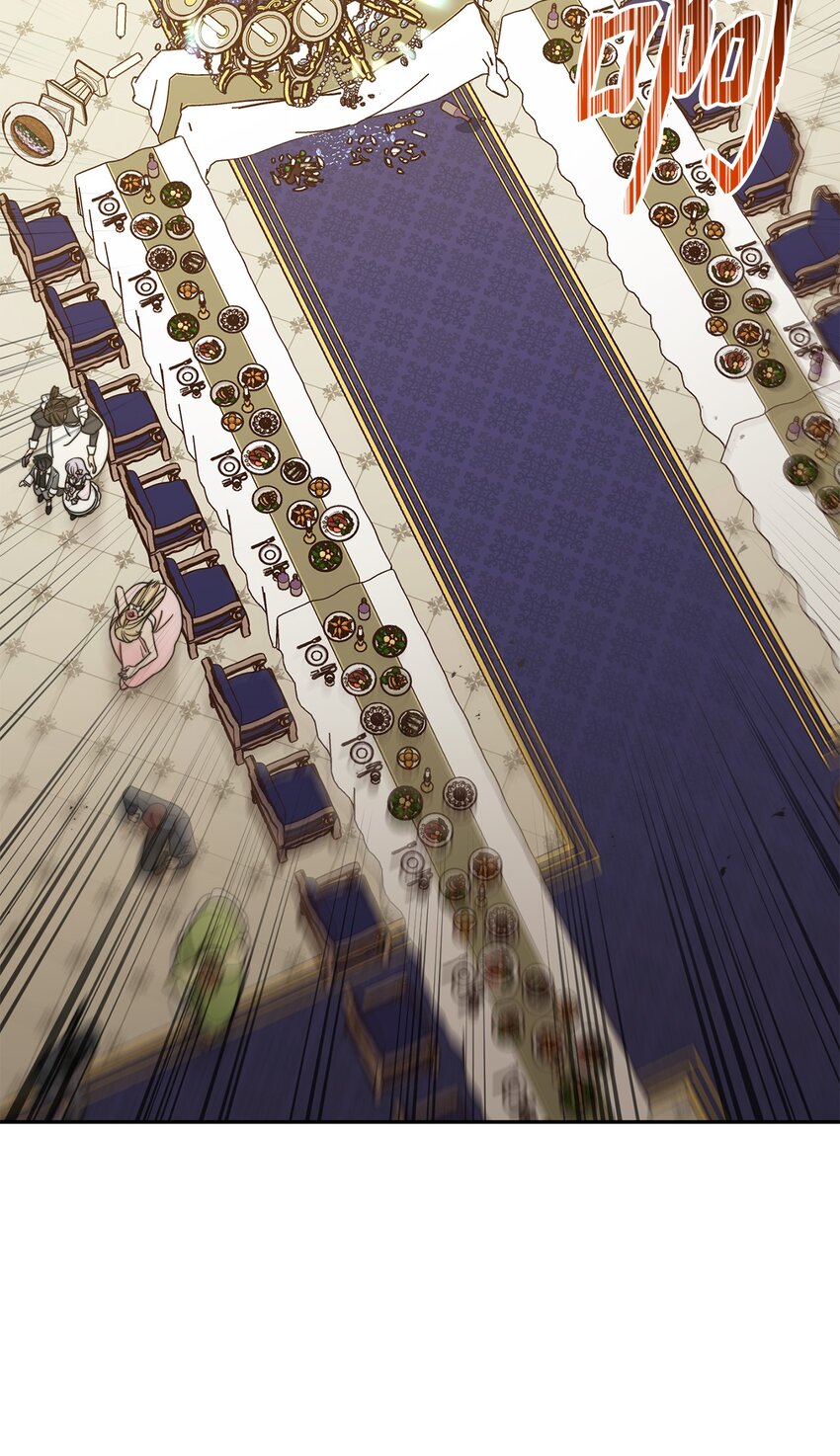 10 分手7