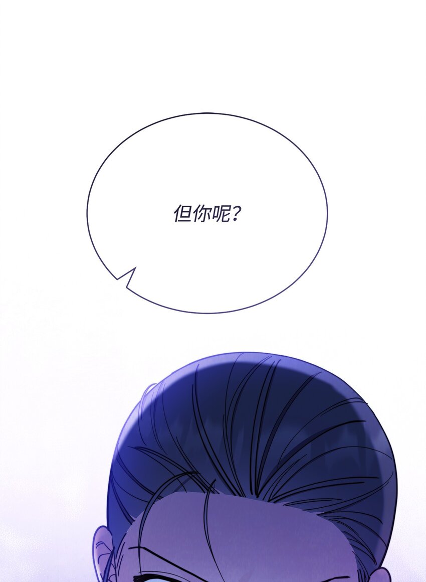 06 全家宴52