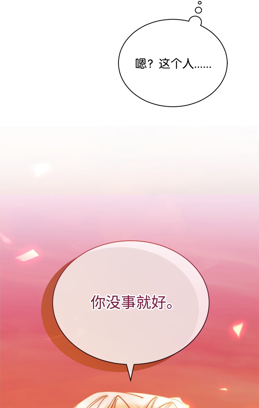 30 疲惫的一天1