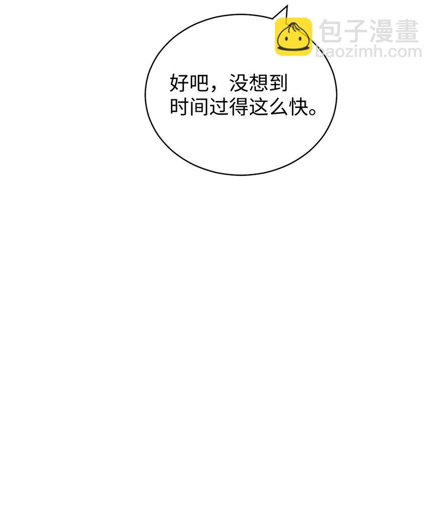 24 希望48