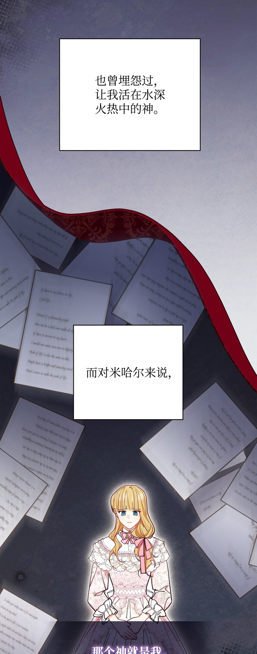03 请求99