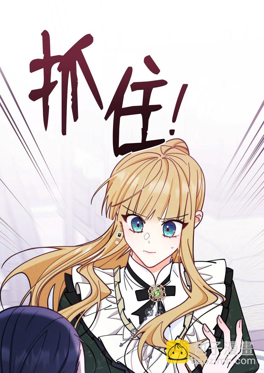 06 全家宴46