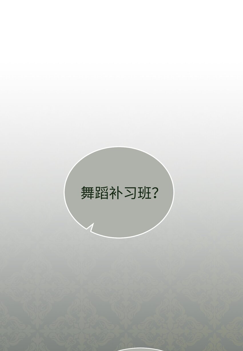 24 希望15