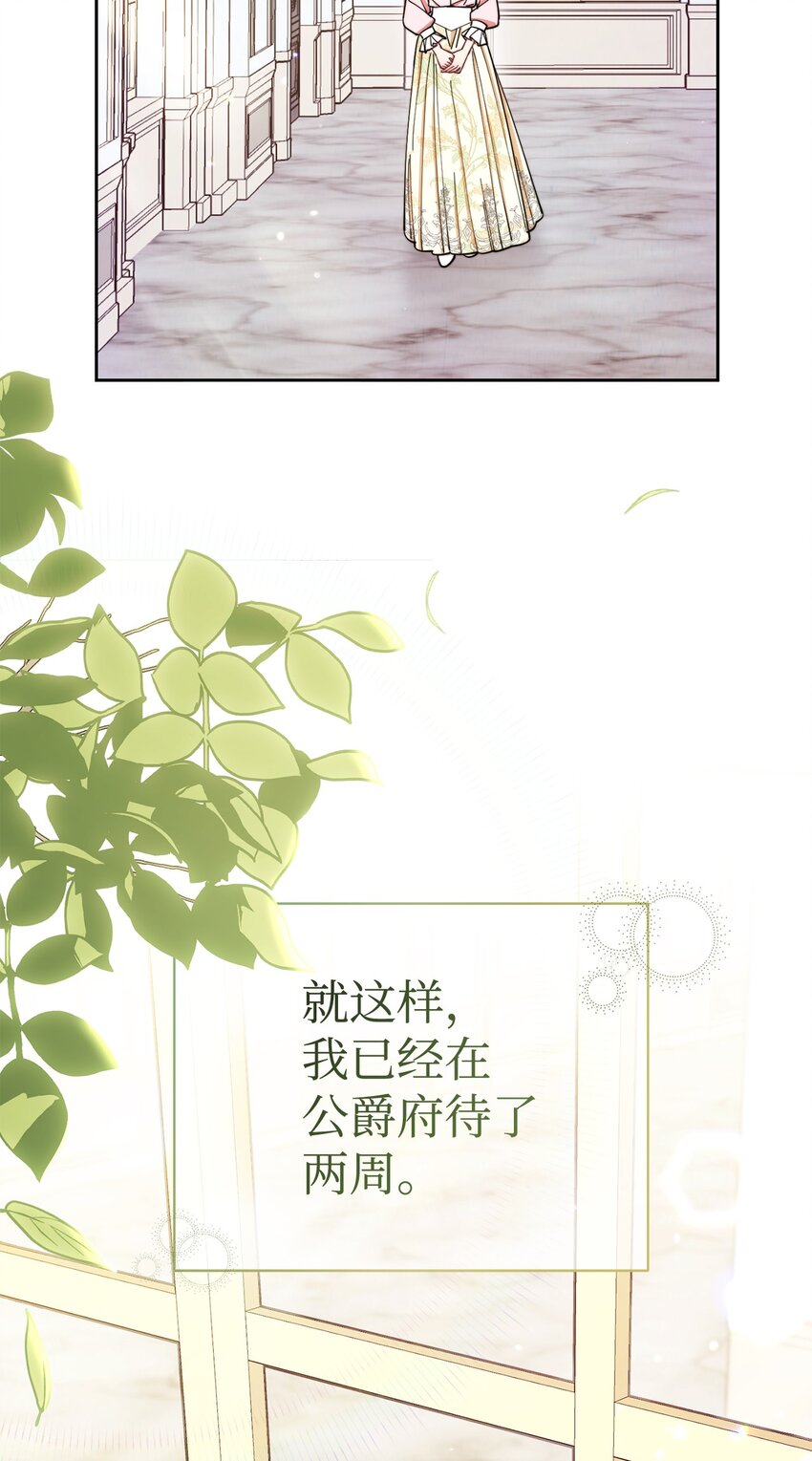06 全家宴78