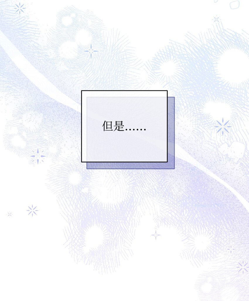 06 全家宴41