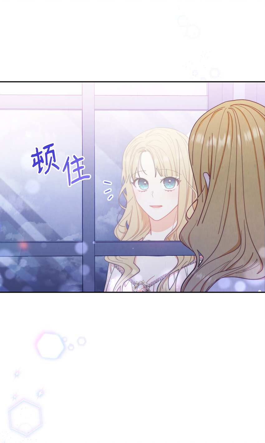 18 同寝72