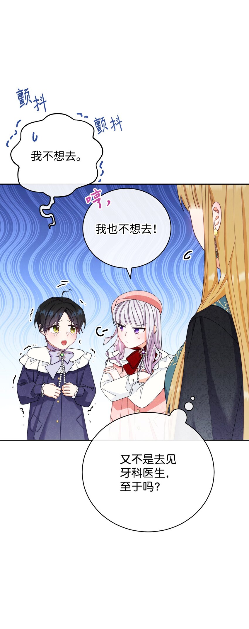13 温馨63