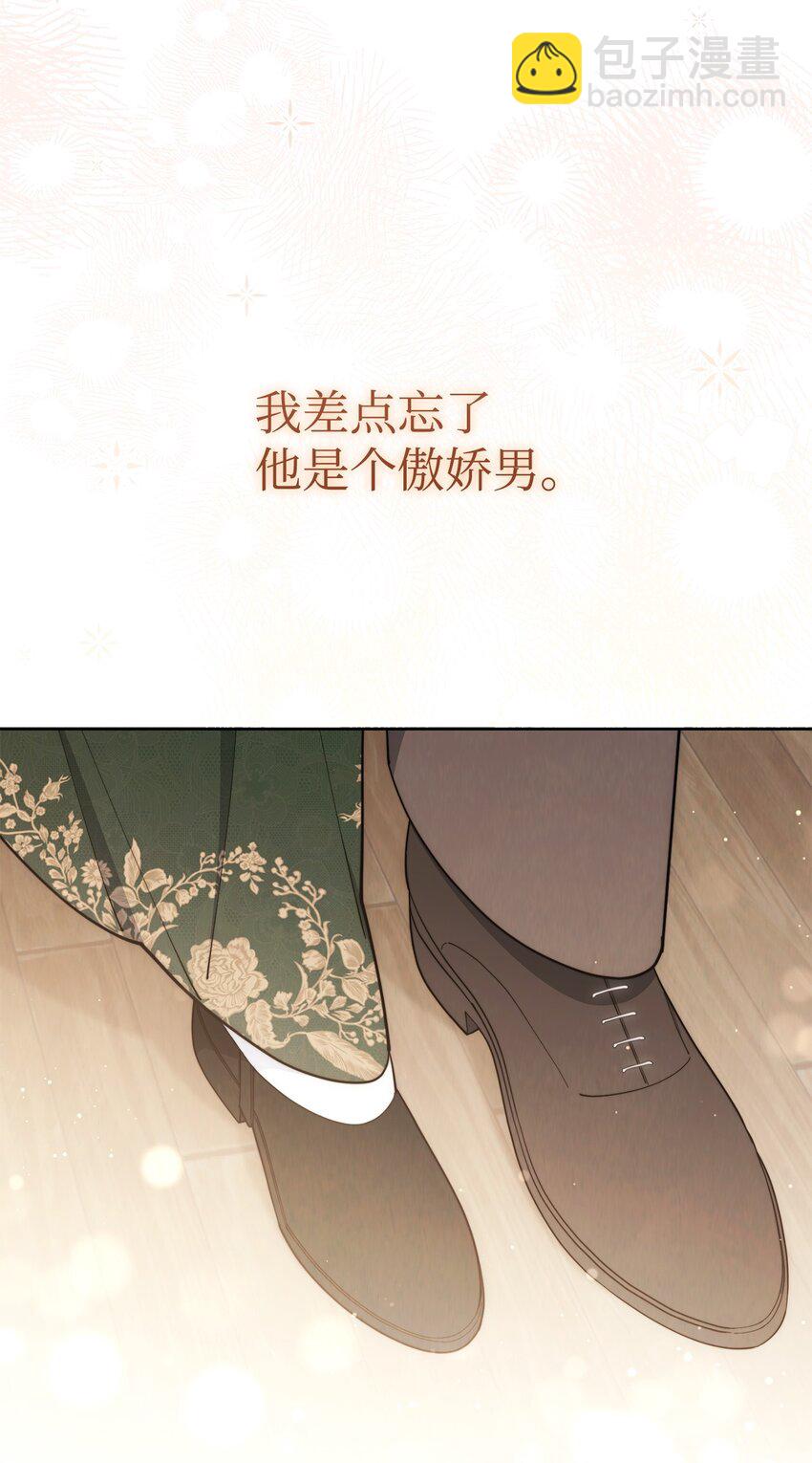 24 希望79