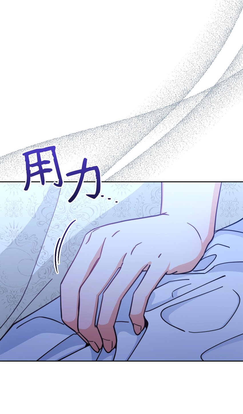 32 回到夏沃特家21
