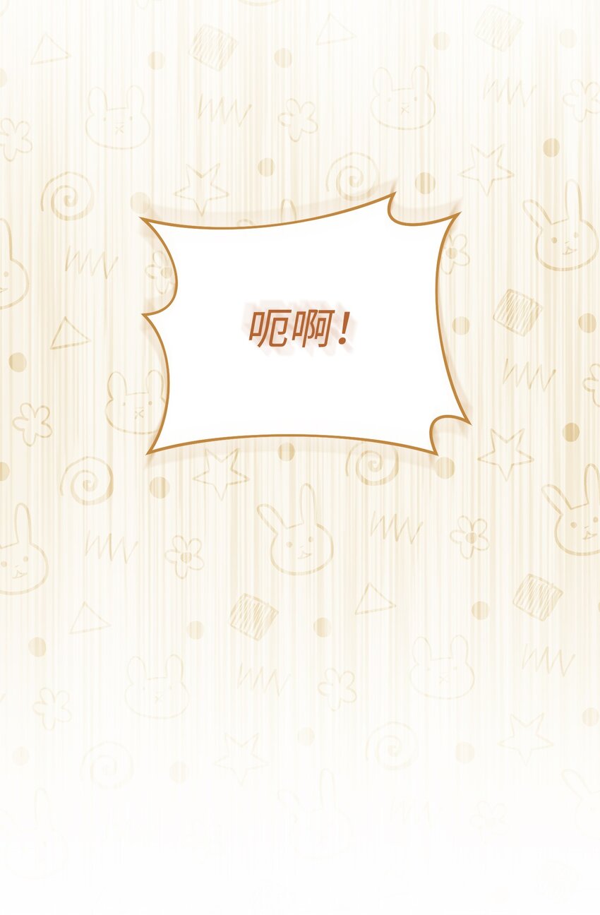 24 希望37