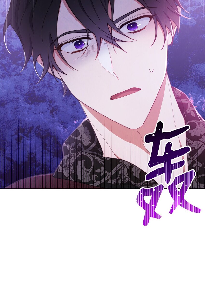 25 狂躁症发作16