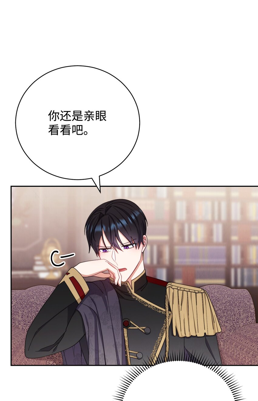 13 温馨29
