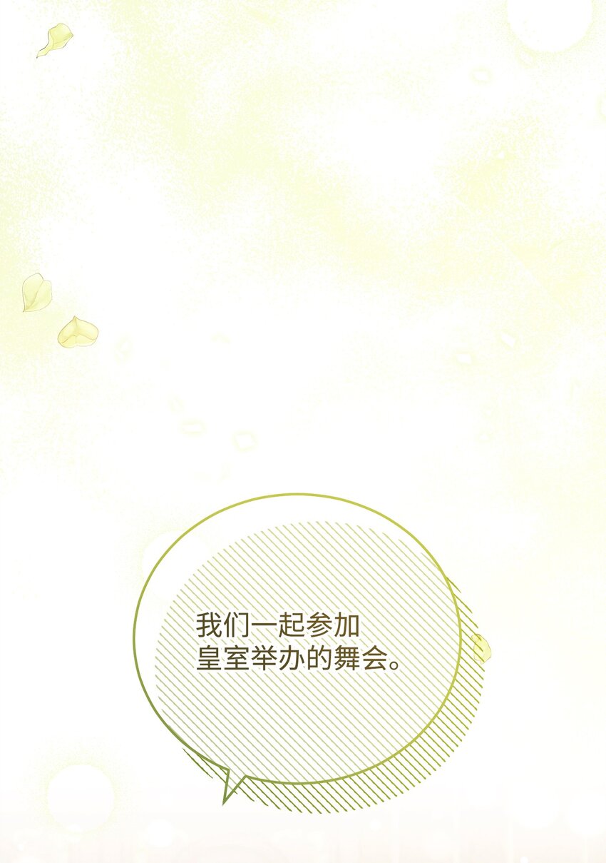 23 自私的诺顿78