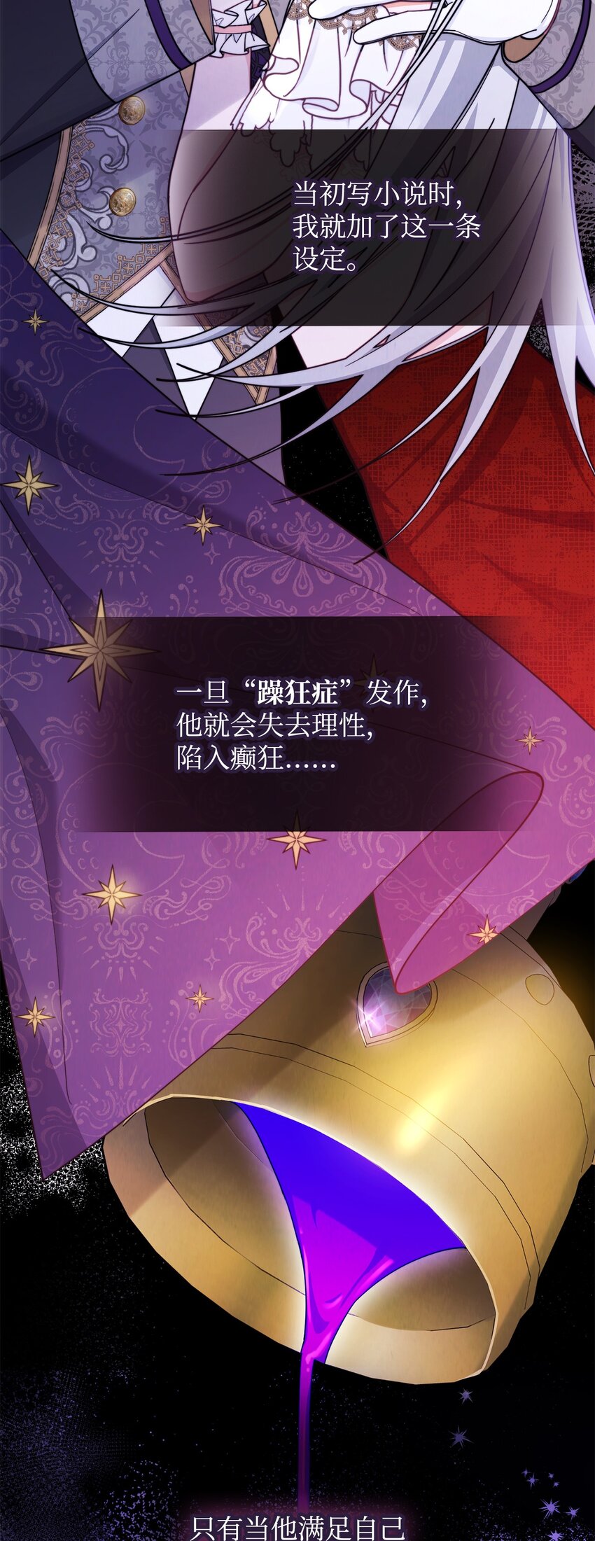 06 全家宴3