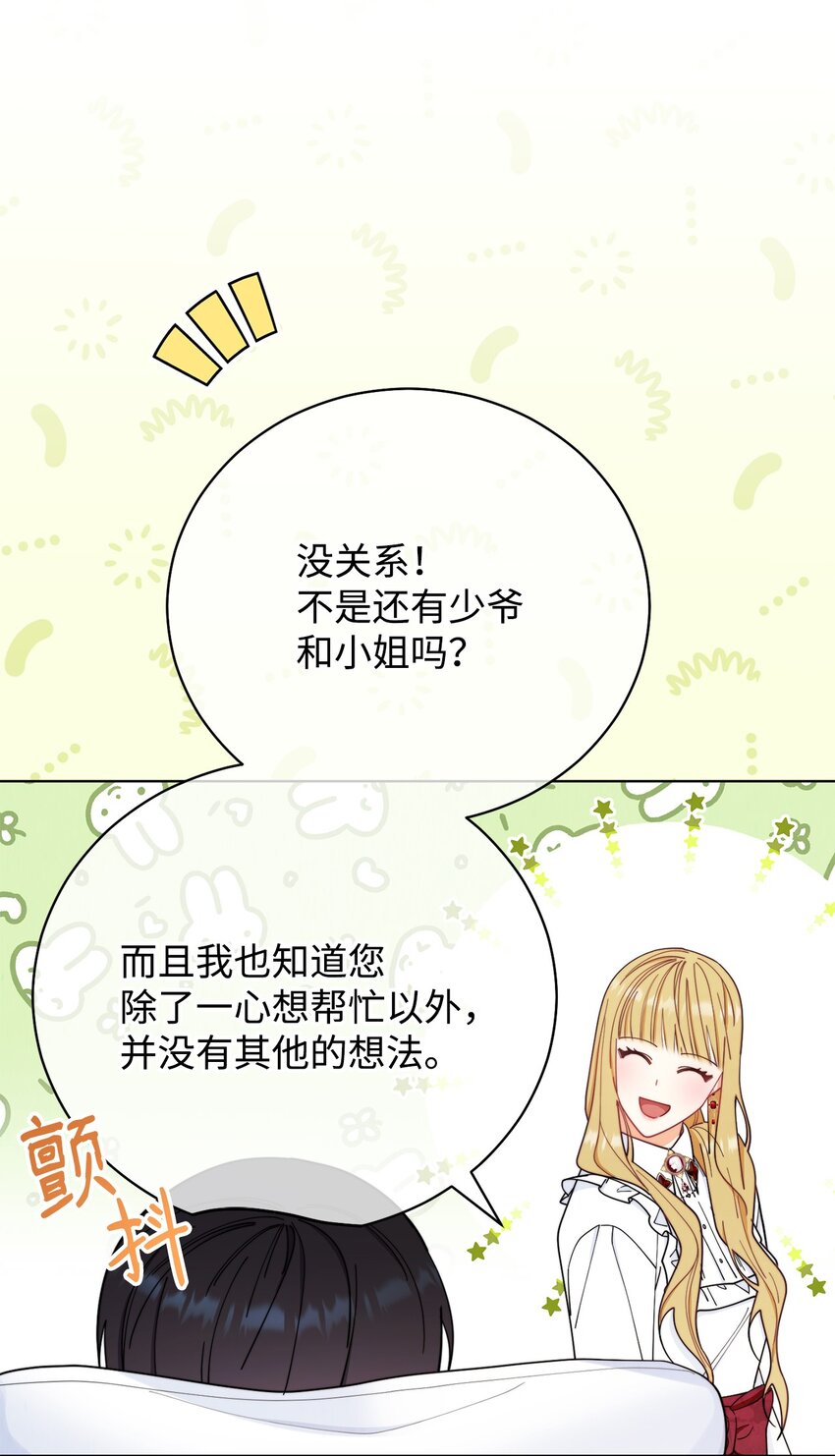 18 同寝39