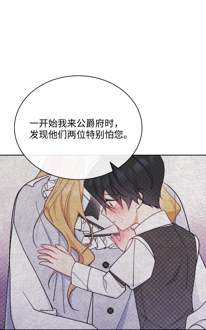 11 全面开战24