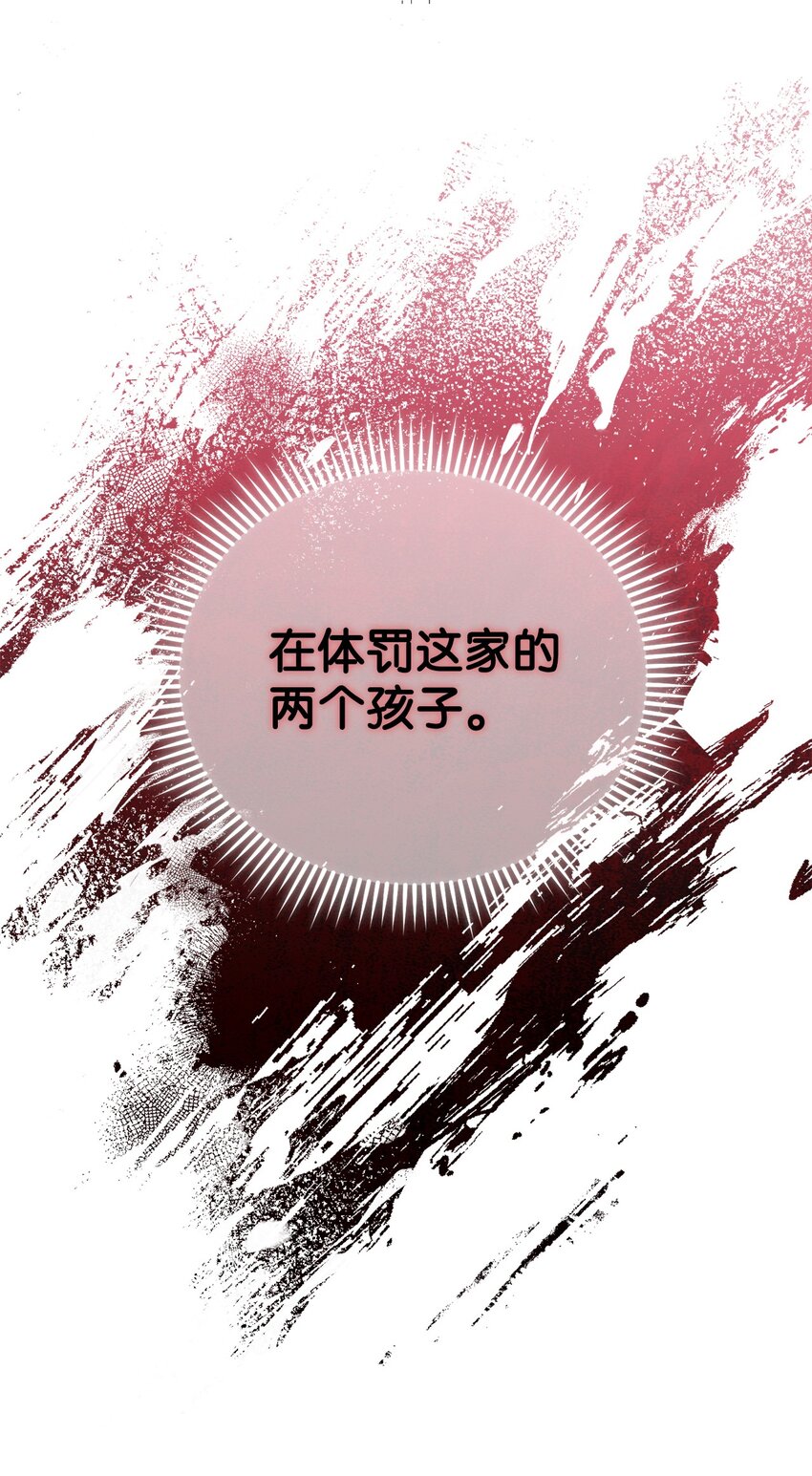 02 面试120