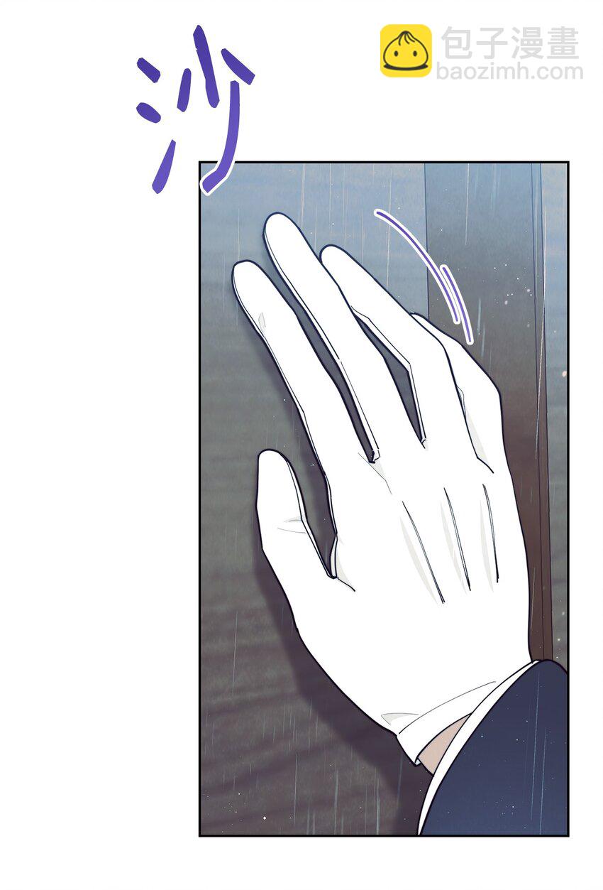 01 穿越5
