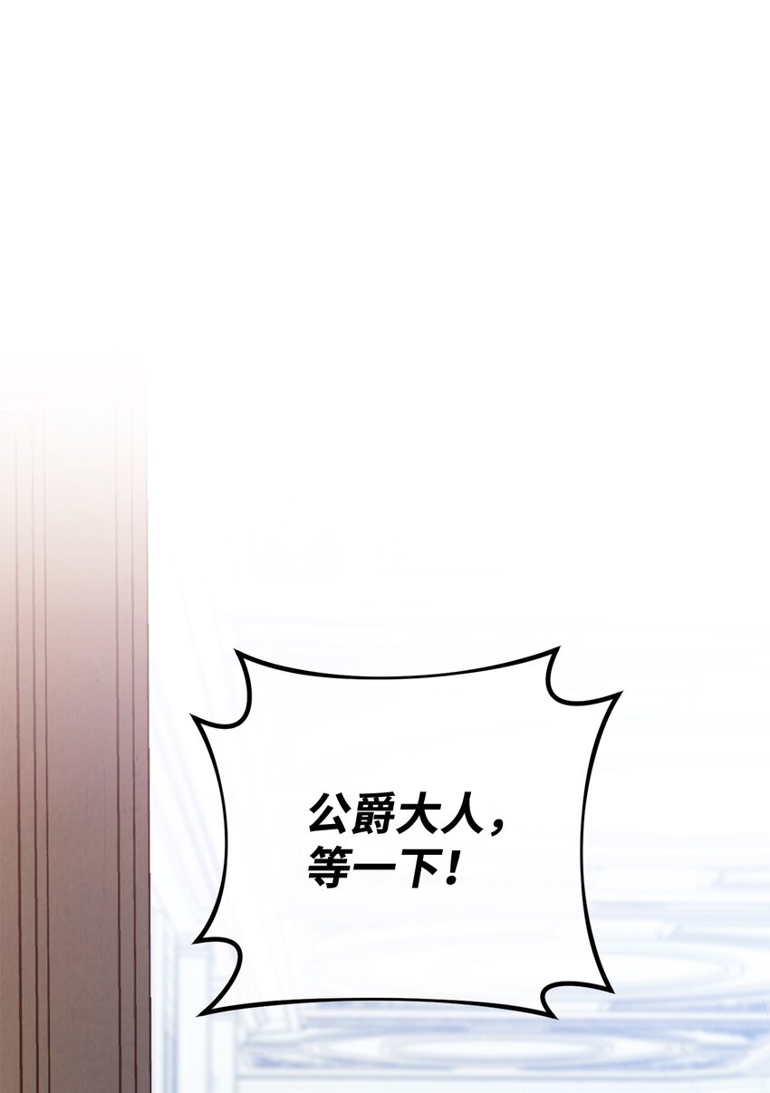 03 请求110