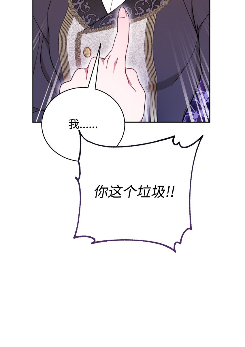 06 全家宴17