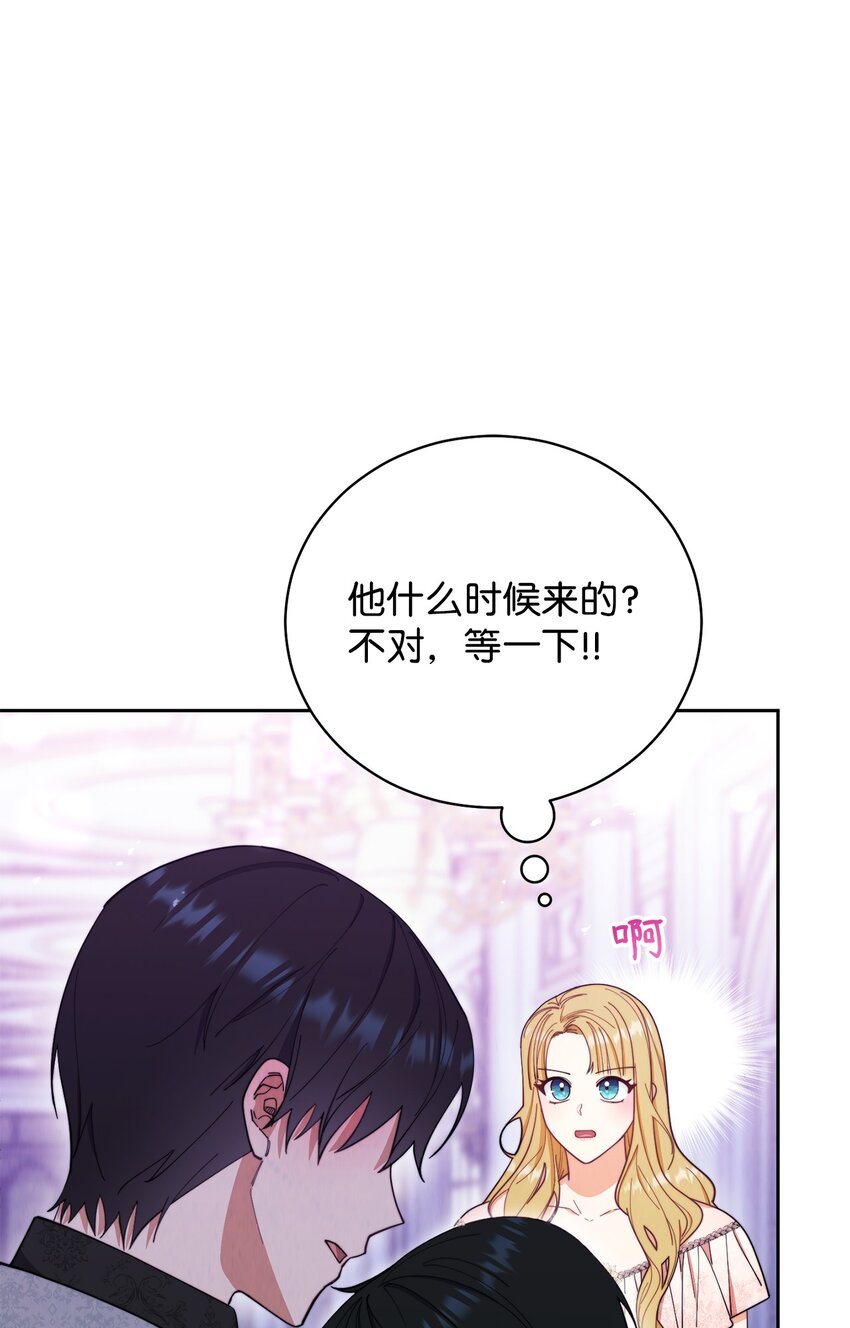 18 同寝86