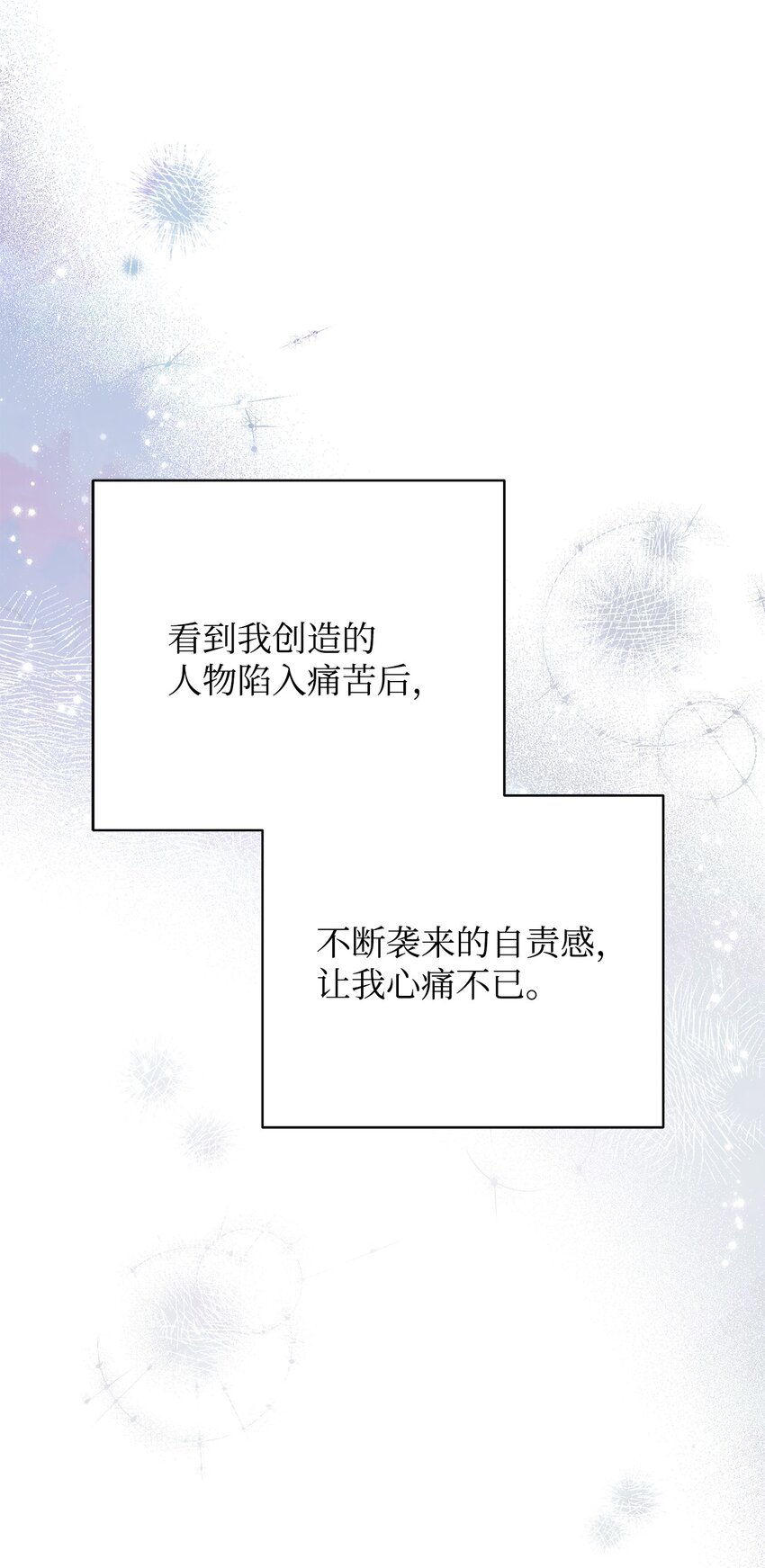 03 请求105