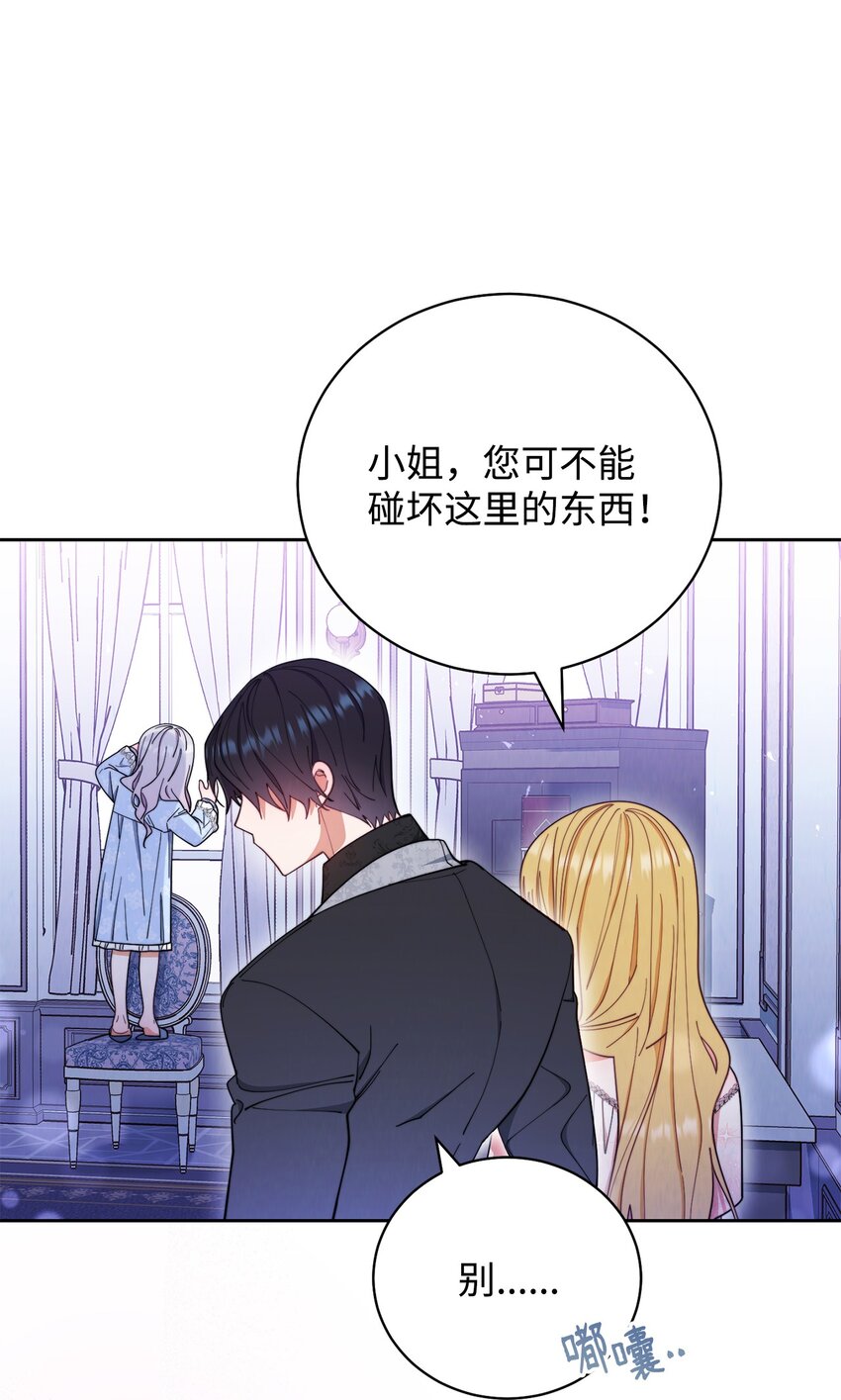 18 同寝93