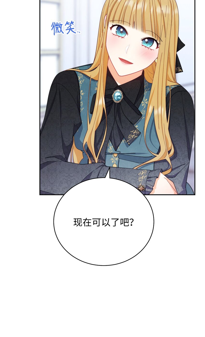 13 温馨65