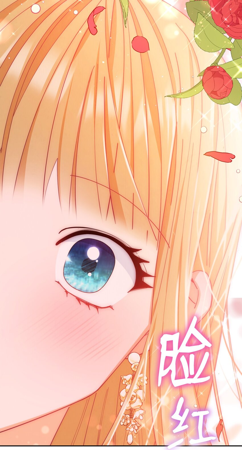 13 温馨34
