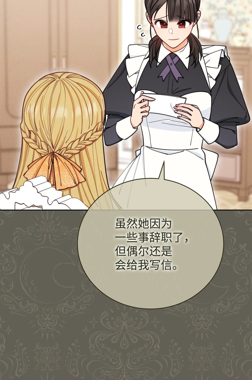 06 全家宴31