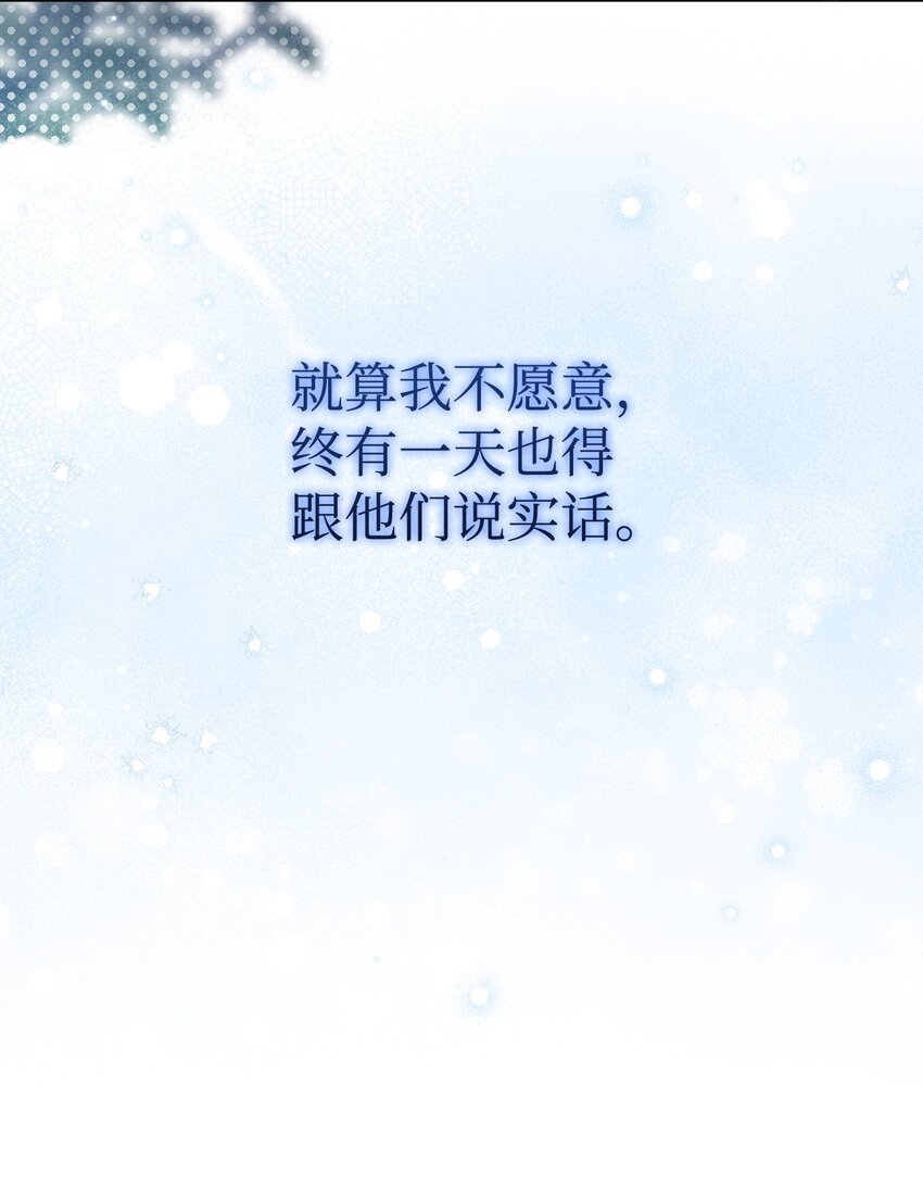 20 幸福的意义10