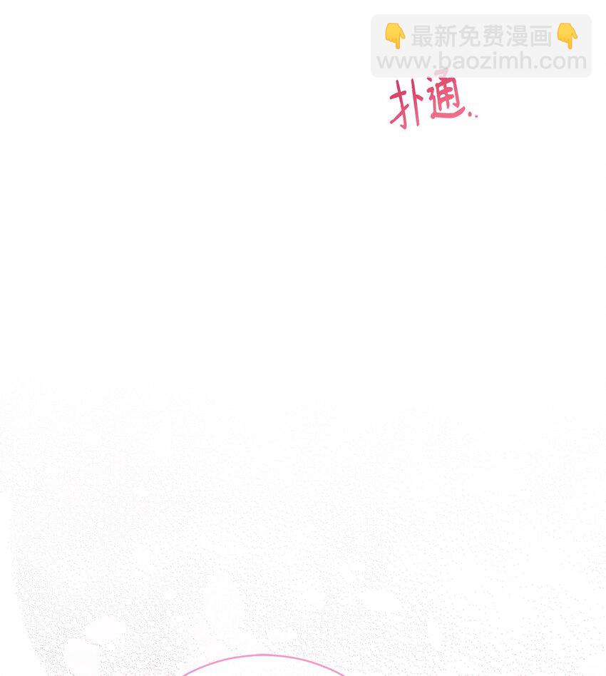 18 同寝20