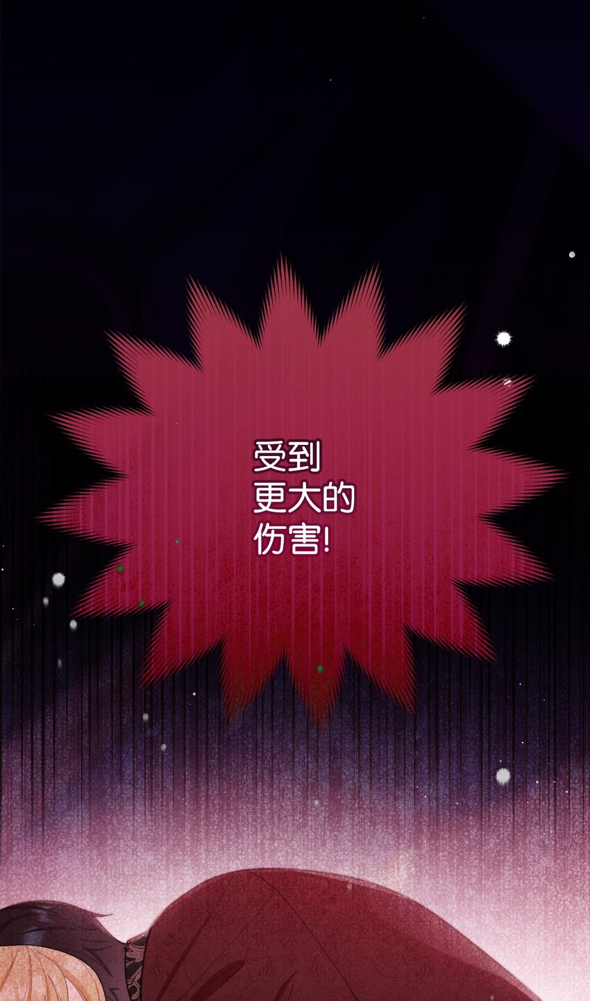 25 狂躁症发作67