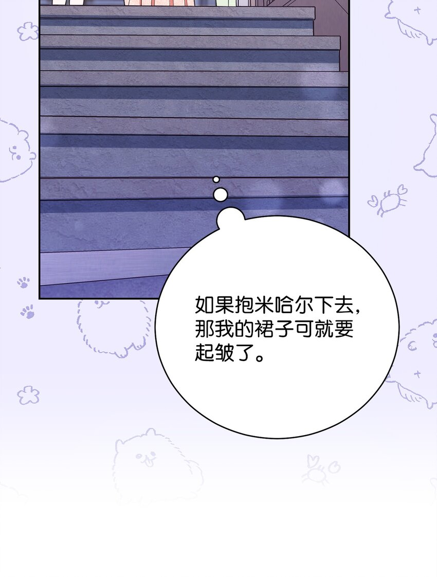 18 同寝80